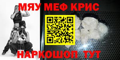 каннабис Заводоуковск