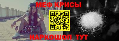 каннабис Заводоуковск