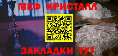 кокаин колумбия Заволжье