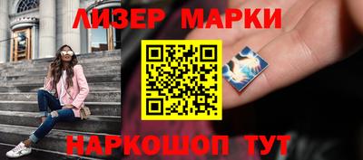 кокаин колумбия Заволжье