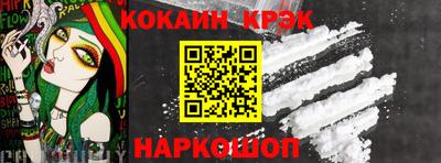 скорость mdpv Жуковский