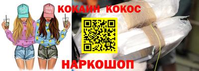 скорость mdpv Жуковский