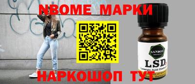 скорость mdpv Жуковский