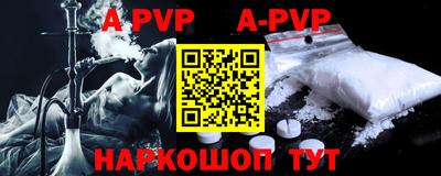 кокаин колумбия Заволжье