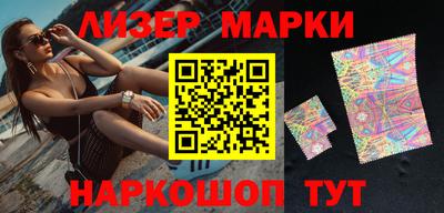 скорость mdpv Жуковский