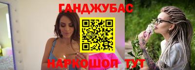 скорость mdpv Жуковский