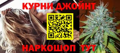 скорость mdpv Жуковский
