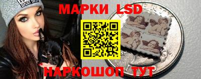 кокаин колумбия Заволжье