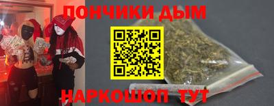 скорость mdpv Жуковский
