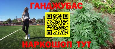 кокаин колумбия Заволжье