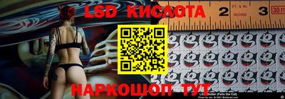 кокаин колумбия Заволжье