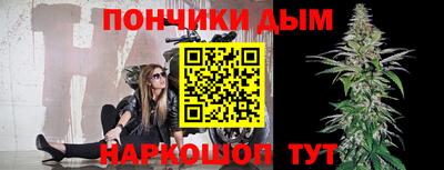 кокаин колумбия Заволжье