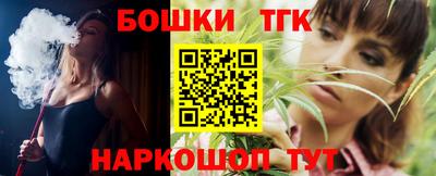 кокаин колумбия Заволжье