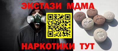 кокаин колумбия Заволжье