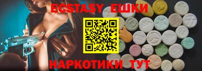 кокаин колумбия Заволжье