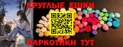 скорость mdpv Жуковский