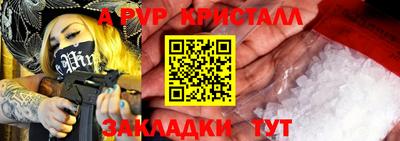 кокаин колумбия Заволжье