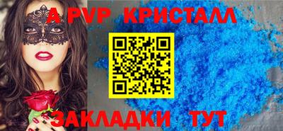 кокаин колумбия Заволжье