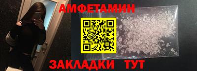 кокаин колумбия Заволжье