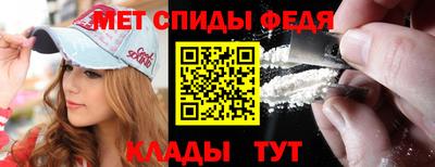 кокаин колумбия Заволжье