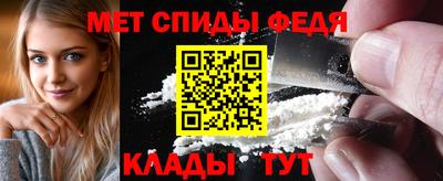 кокаин колумбия Заволжье