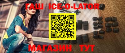 скорость mdpv Жуковский