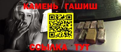 каннабис Заводоуковск