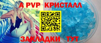 кокаин колумбия Заволжье