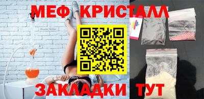 каннабис Заводоуковск
